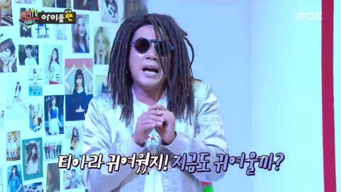 “이렇게 생겼어도 내가 ‘막내’”…폭소케 한 지연의 셀프디스