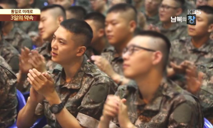 현역으로 입대해 ‘백골 부대’ 조교된 배우 주원 근황