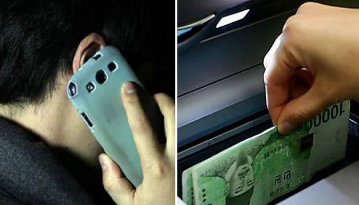 보이스피싱으로 학생회비 ‘1900만원’ 몽땅 털린 한국외대 학생회