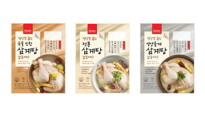 홈플러스 “맛집 삼계탕 메뉴, 집에서도 즐기세요”