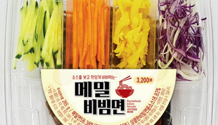 편의점 미니스톱, 여름을 기다렸다! ‘메밀비빔면’출시