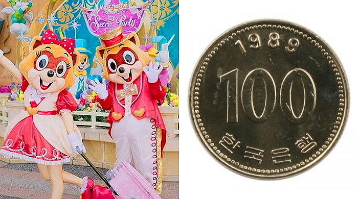 ‘89년 동전’ 있으면 롯데월드 자유이용권 ‘최대 50%’ 할인