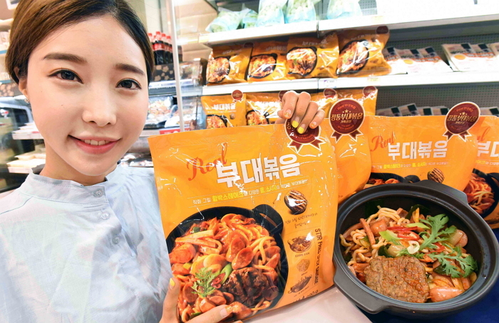 홈플러스, 간편식 냉장 부대볶음 출시