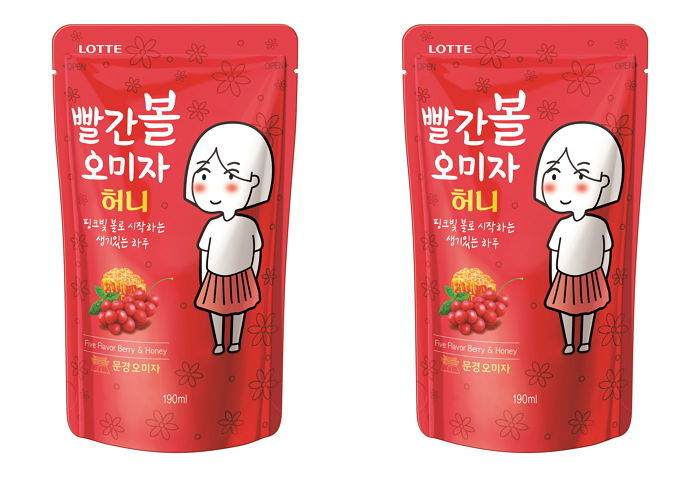 롯데칠성,  오미자와 허니 상큼한 만남 ‘빨간볼 오미자 허니’ 출시