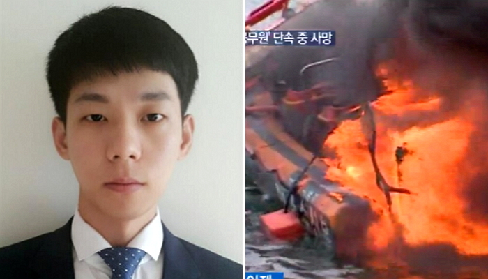 “돈 벌어 부모님 모시겠다”던 새내기 공무원의 안타까운 죽음