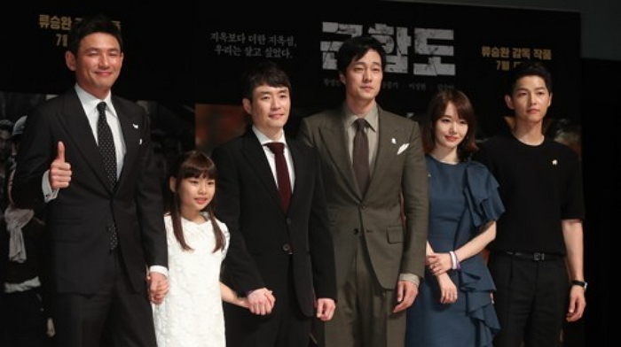 ‘군함도’ 류승완 감독 “애국주의 강조·과장하고 싶지 않았다”