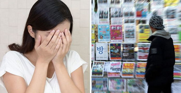 21살 ‘자취 여성’의 손목 잡아채 ‘술’ 먹자는 옆집 아저씨