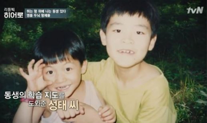 ‘공부의 신’ 강성태와 막내 아들 서울대 보낸 엄마의 고민