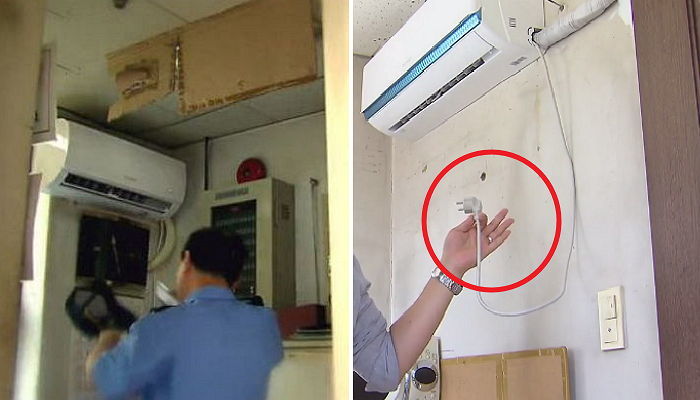 전기요금 아깝다고 경비실 에어컨 못 틀게 한 아파트 주민들