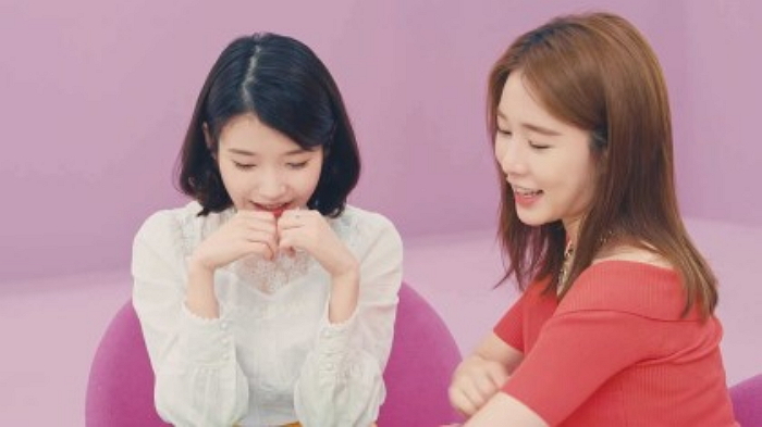 인사이트
