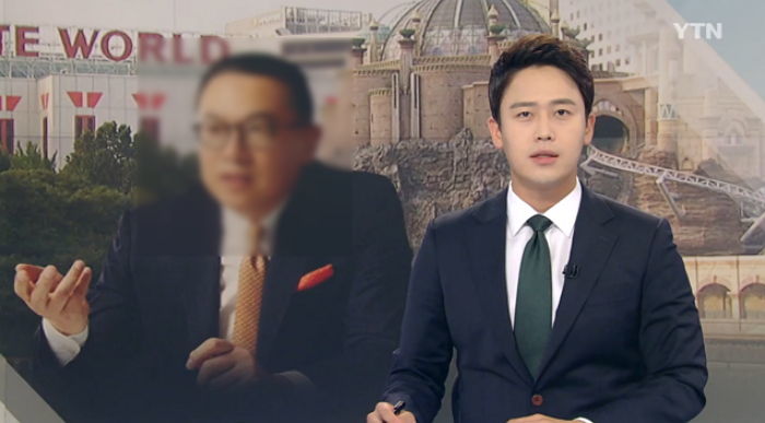 “흰머리 염색 안 해? 회사 그만 둬”…직원에게 ‘갑질’한 롯데월드 전 임원