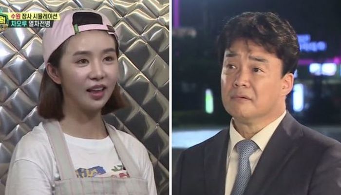 연예인 ‘사인’ 받아 푸드트럭에 붙인다는 차오루에게 백종원이 날린 일침 (영상)