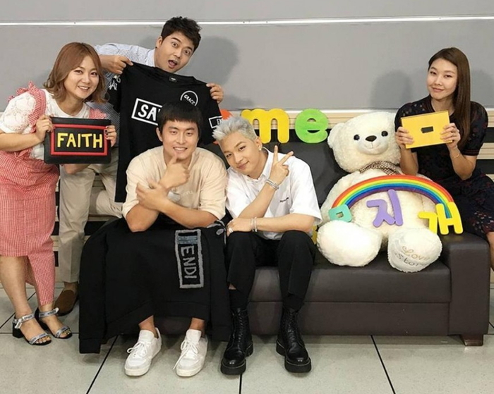 ‘빅뱅 팬’ 기안84에게 260만원대 명품 ‘펜디 후드티’ 선물한 태양