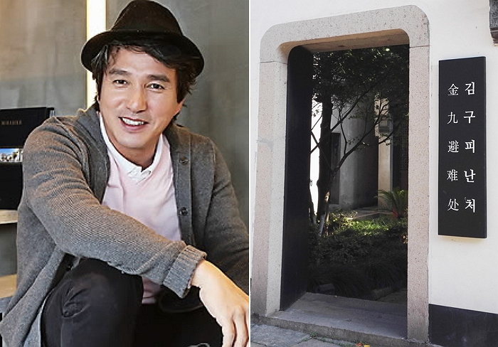 ‘경술국치일’ 맞아 중국 유적지에 ‘한글 간판’ 기증한 배우