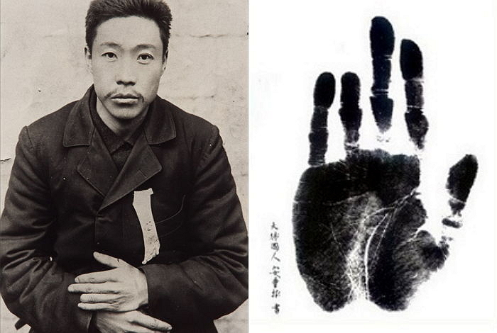 오늘(2일) 이토 히로부미를 저격한 안중근 의사가 태어난 날입니다