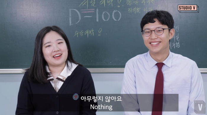 “성적 안나와서 미안해”···엄마에게 가장 미안하다는 고3 학생들