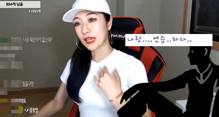 남자 가수 대시 거부했다가 ‘이상한 여자’ 됐다는 ‘백업댄서’