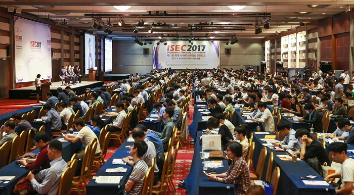 아시아 최대 규모 국제 사이버 시큐리티 콘퍼런스 ‘ISEC 2017’ 개막