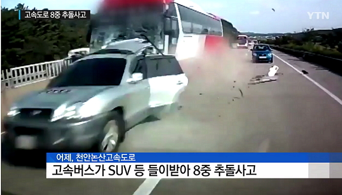 “아무도 책임 안 진다” 졸음운전 버스에 부모 잃은 16세 ‘상주’의 절규