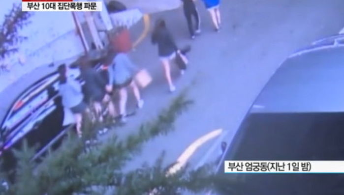 ‘부산 여중생 폭행 사건’…“목격자 있었지만
 신고는 0건”
