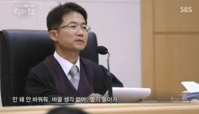 천종호 판사 “폭력 게임에 중독되면 인격적 공감 능력 기를 수 없다”