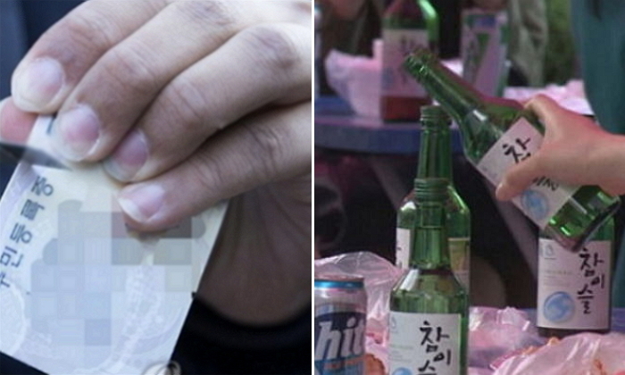 남의 신분증으로 술 먹으려다 체포돼 경찰서 3층서 뛰어내린 여고생