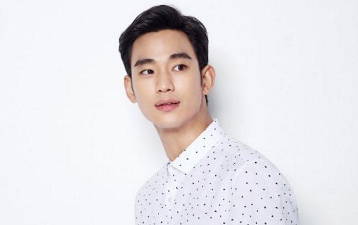 Actor Kim Soohyun Announces the Date of His Military Enlistment