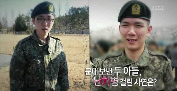 “군대 보낸 두 아들이 난치병에 걸려 돌아왔습니다”