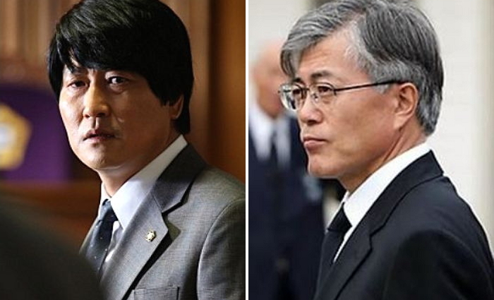 영화 ‘변호인’ 작가가 밝힌 문재인 대통령 장면 삭제 이유