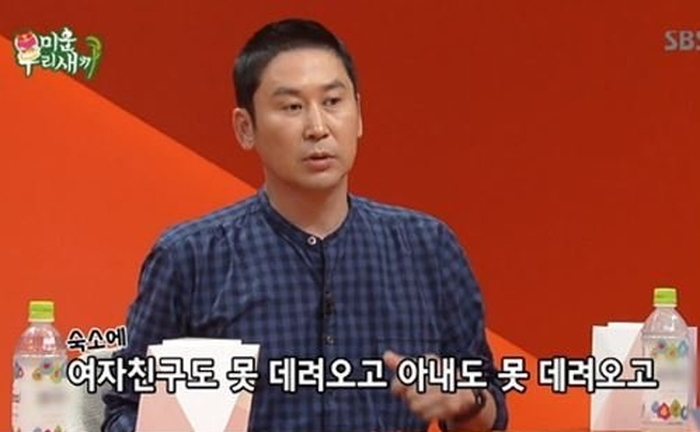 안정환 “큰 경기 앞두고 ‘부부관계’하면 힘못쓴다”