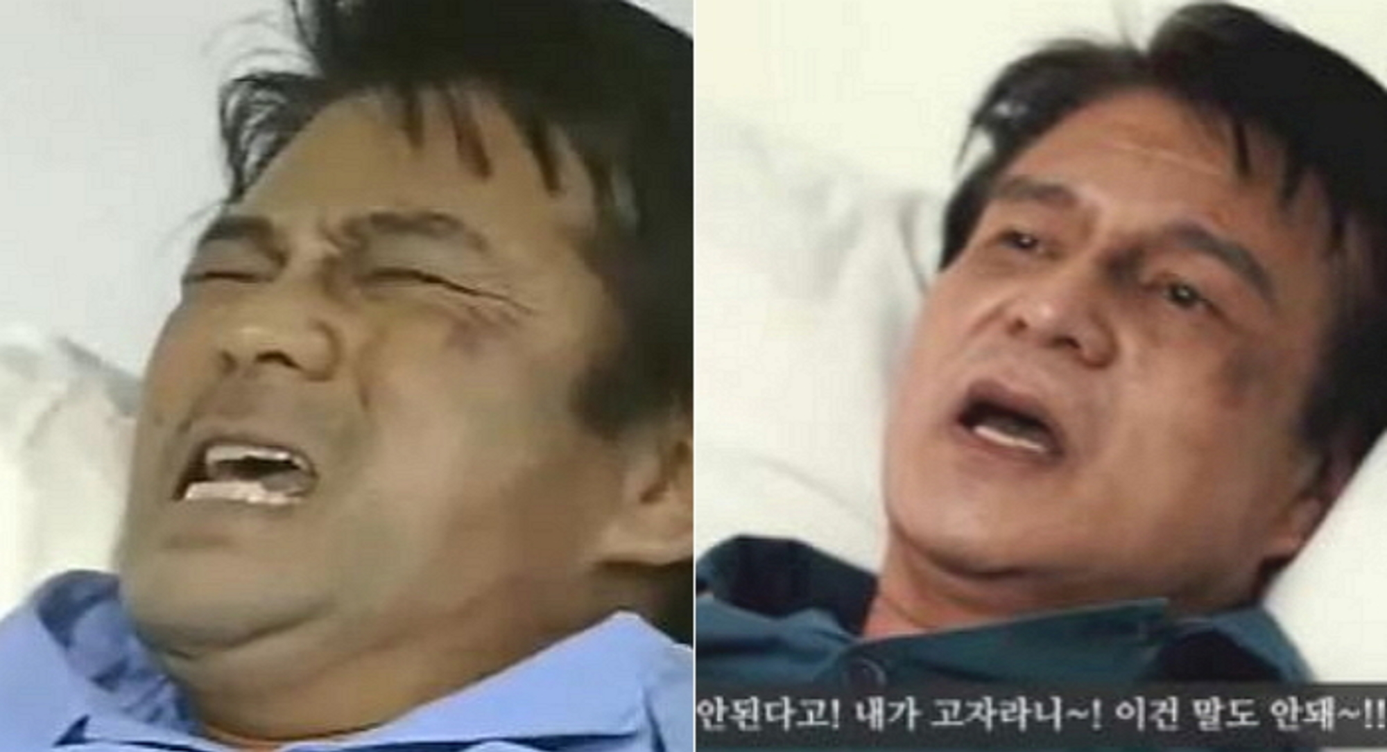 “내가 고자라니” 레전드 짤 탄생시킨 배우 김영인 근황 - 인사이트