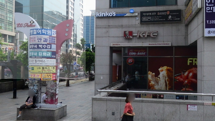 “신촌 유플서 봐” 대충 말해도 아는  지역별 대표 약속 장소 8곳