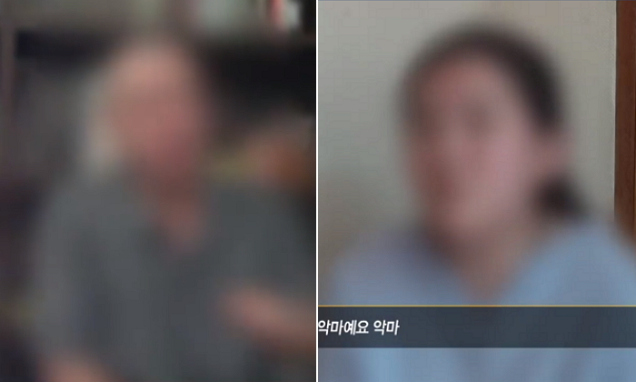 직원 딸 성폭행 후 “신고하면 엄마 가만 두지 않겠다” 협박한 주지스님