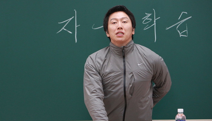 인사이트