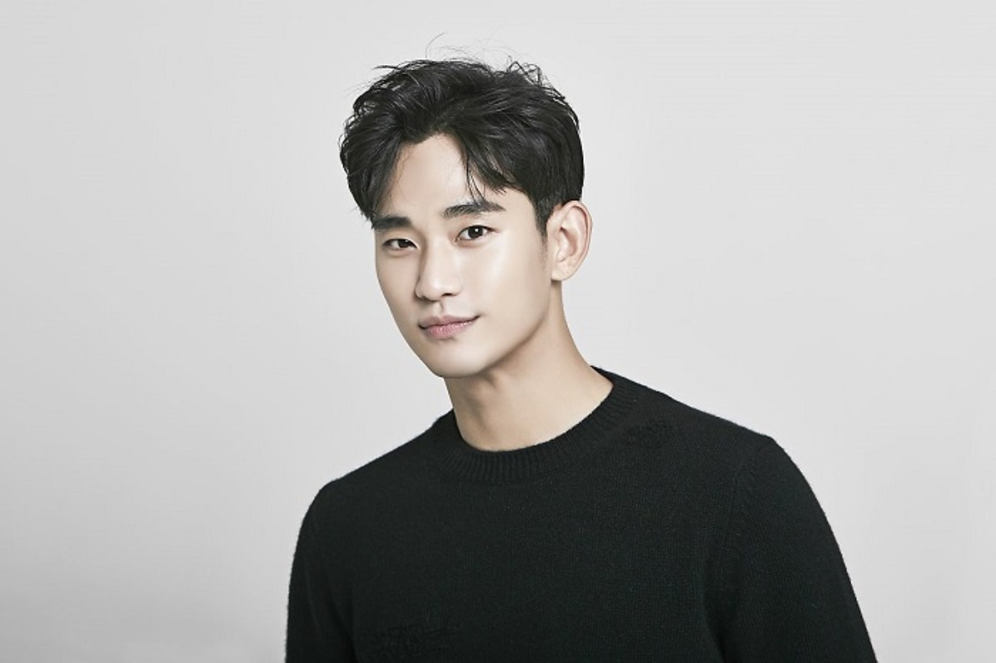 Ким Су хён (Kim Soo Hyun)