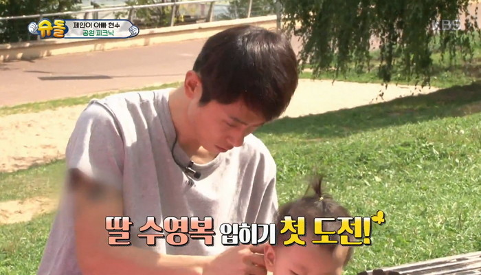 “아들이냐”고 묻는 말에 ‘딸바보’ 아빠 안현수가 한 행동 (영상)