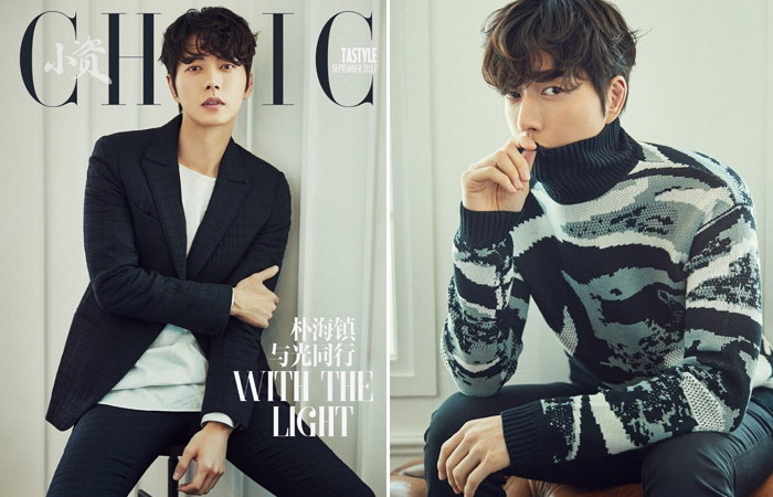 ‘한한령’ 뚫고 중국 유명 매거진 표지 장식한 ‘한류스타’ 박해진 위엄