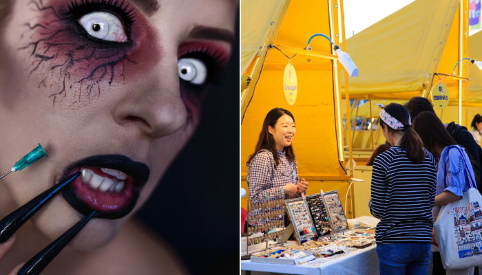 올해 마지막 ‘밤도깨비 야시장’서 ‘할로윈 이벤트’ 열린다