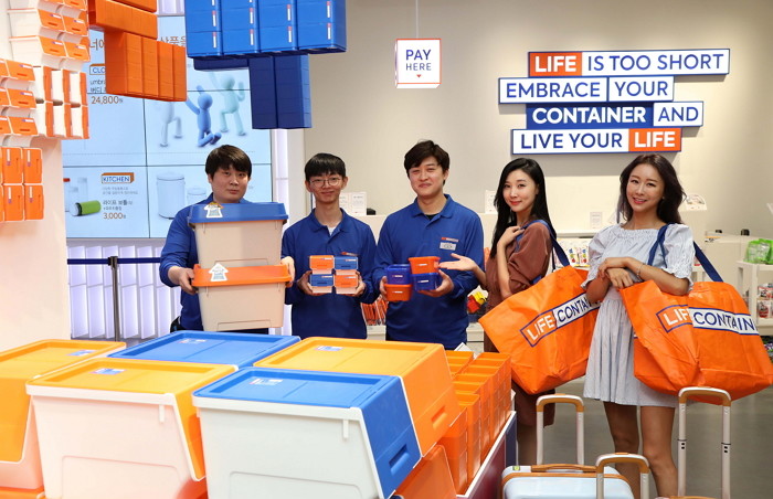 이마트, 수납으로 ‘新라이프스타일’ 만든다…“라이프 컨테이너 선봬”