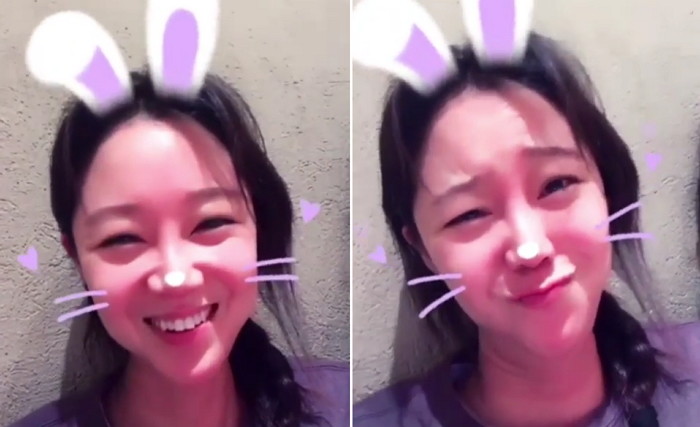 “나 취했다♡”···러블리의 대명사다운 공효진의 애교 영상