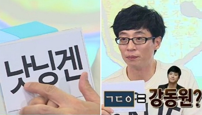 완벽한 페북 사용을 위해 알아야 하는 2017 ‘신조어’ 9가지