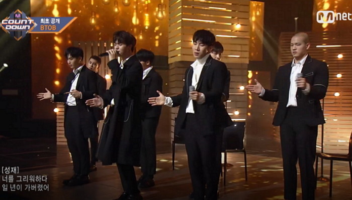 난생처음 아이돌 무대 본 청각장애인 여성이 펑펑 눈물 쏟은 이유 (영상)