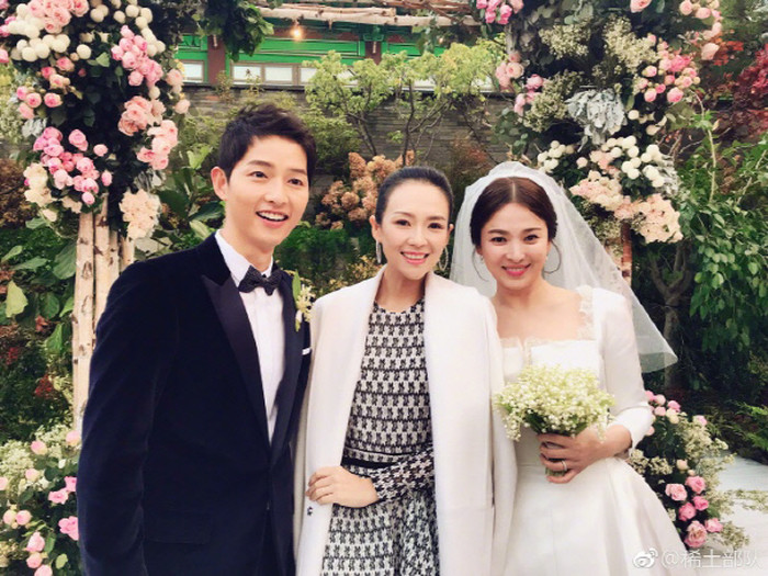 Song Hye Kyo S Lilly Of The Valley Bouquet Was Carefully Picked By Herself And Has A Very Special Meaning To It