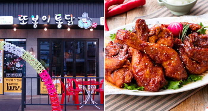 ‘치느님’ 10년간 매주 한 마리씩 공짜로 먹을 수 있는 방법