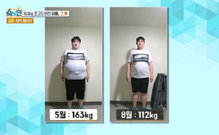 “생명 위협될 정도로 위험하다”는 의사 진단에 반년 만에 ‘80kg’ 뺀 남성
