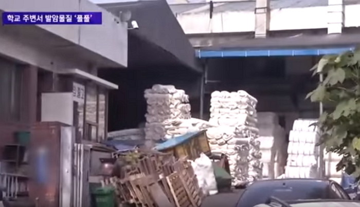 초등학교 주변에서 ‘1급 발암물질’ 초과 배출한 대구 섬유공장