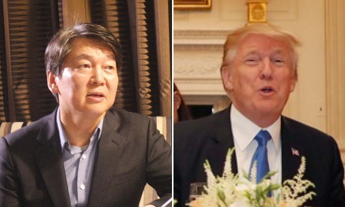 안철수가 ‘와튼스쿨 동문’ 트럼프 초청 만찬에 불참하는 이유