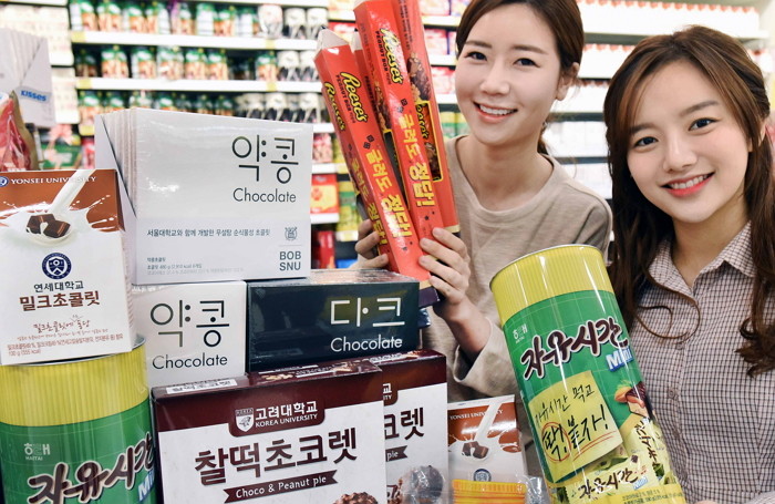 ‘이색 상품’부터 ‘몰 할인’까지 수험생 위한 혜택 다 모은 홈플러스