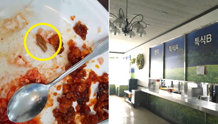 녹슨 ‘수도꼭지’ 이어 ‘벌레’ 나온 김천대 학생식당