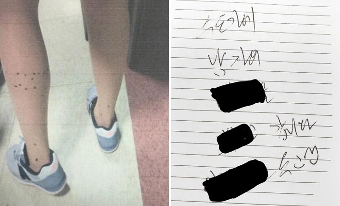 부산 한 대학 여자화장실에 ‘정액테러’한 20대 남성